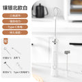 Electric milk frother, hand mixer, coffee frother, home milk foamer, cream whipper, handheld mini whisk