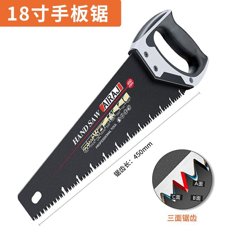 Arrizo hand panel saw wholesale outdoor woodworking hand pull SK5 hacksaw woodworking garden gardening logging saw