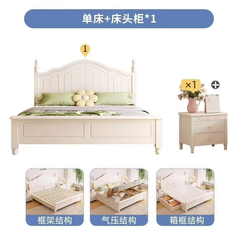 Nordic white cream solid wood bed - modern minimalist 1.8m double bed for master bedroom, 1.2m single bed with storage, wedding bed