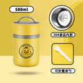 304 stainless steel yellow duck soup cup portable breakfast cup small lunch box bucket with cutlery insulated student lunch box gift