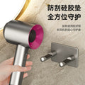 Hole-free hair dryer holder - wall mounted bathroom hair dryer organizer rack