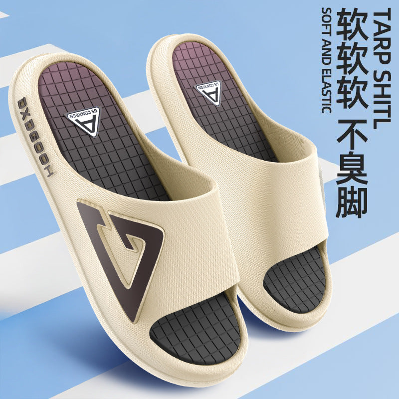 2026 indoor home bathroom bathing non-slip couple slippers outwear men's slippers men's slippers new thick sole