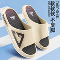 2026 indoor home bathroom bathing non-slip couple slippers outwear men's slippers men's slippers new thick sole