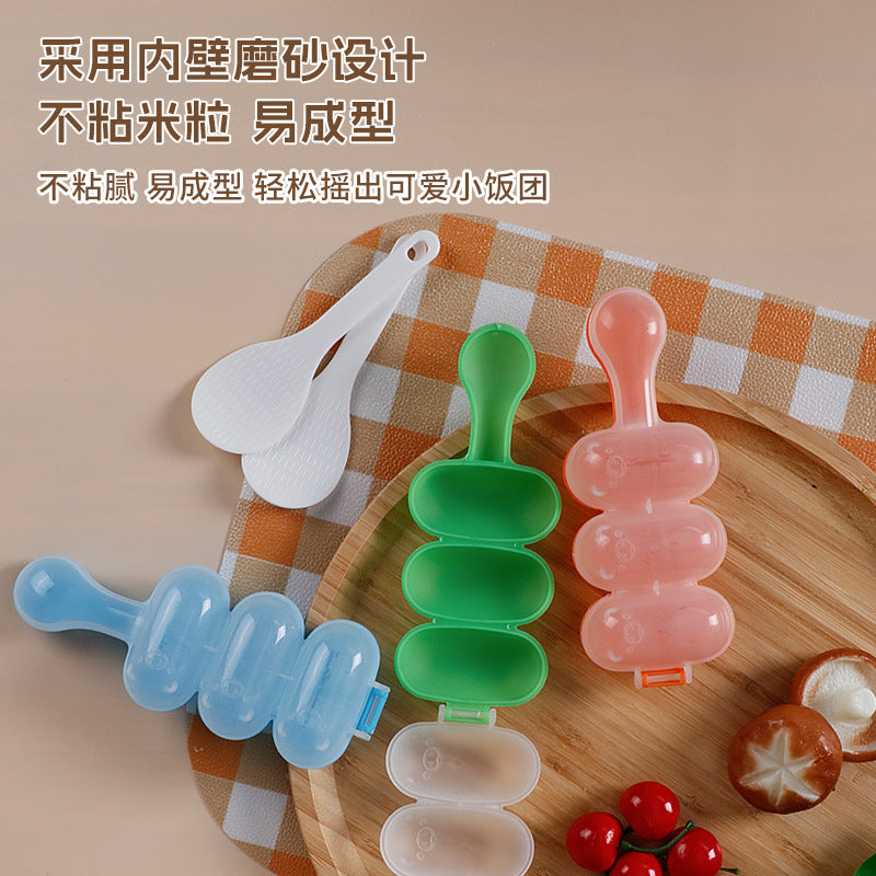 Rice ball shaking handy gadgetkids shake to make rice ball shape mold shake to feed the baby handy gadget