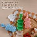 Rice ball shaking handy gadgetkids shake to make rice ball shape mold shake to feed the baby handy gadget