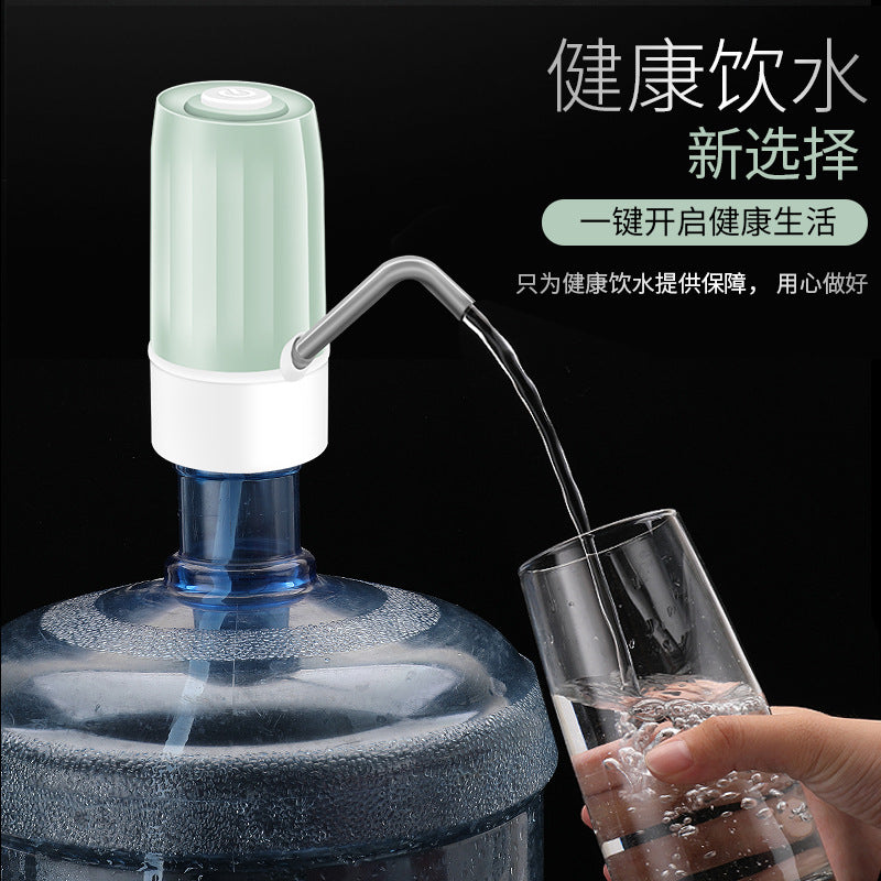 Personalized bottled water electric water pump rechargeable automatic water press water absorber small fresh bullet water dispenser