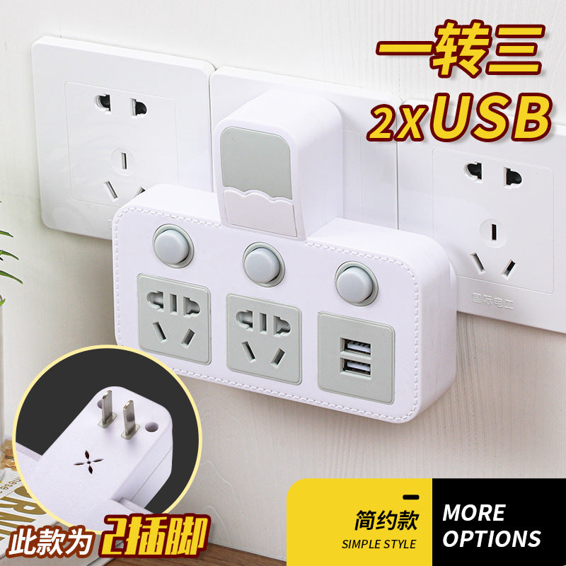 Two-pin socket 2-hole plug two-head plug strip two-phase for home with usb power strip japan taiwan drag power strip