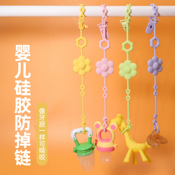 Silicone toothpaste anti-lost chain baby pacifier anti-drop chain integrated pacifier clip baby pacifier chain wholesale