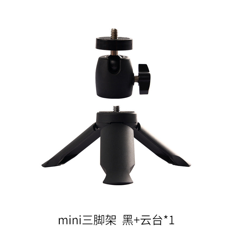 Mini Desktop Phone Holder Small Portable Action Camera PTZ Tripod Projector Stabilizer Tripod