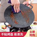 Outdoor medical stone barbecue plate barbecue plate cassette stove barbecue pot for homekorean style teppanyaki induction cooker frying plate