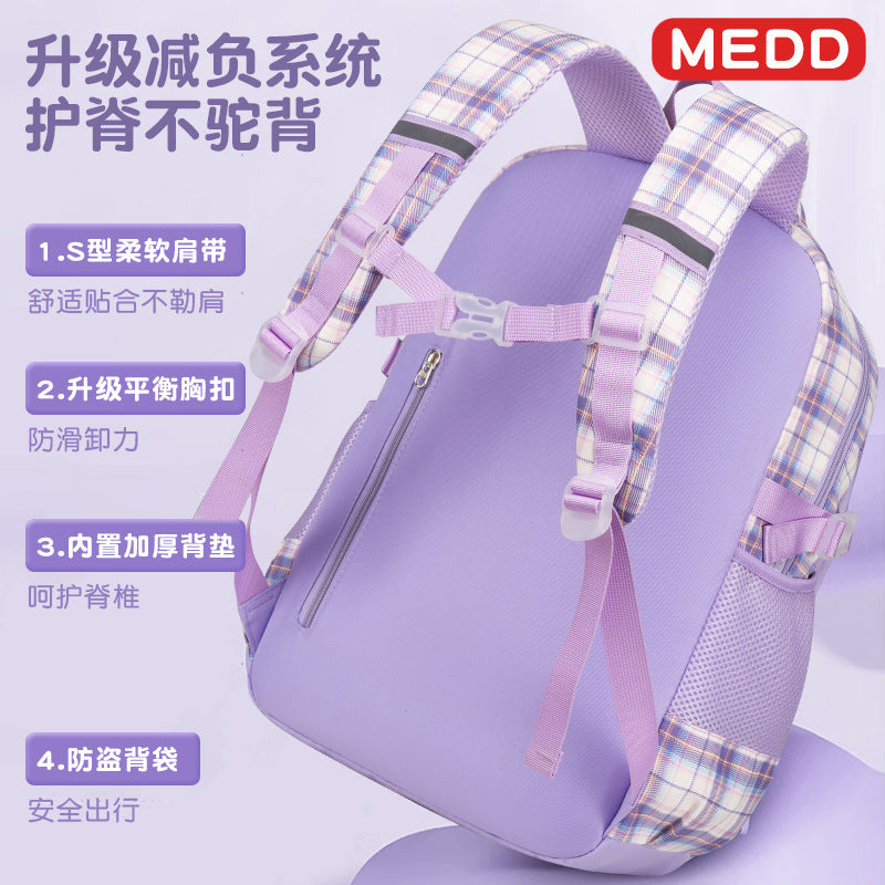 New primary school schoolbag for women, high value, cute and lightweight, breathable and waterproof children's backpack for grades 1-6