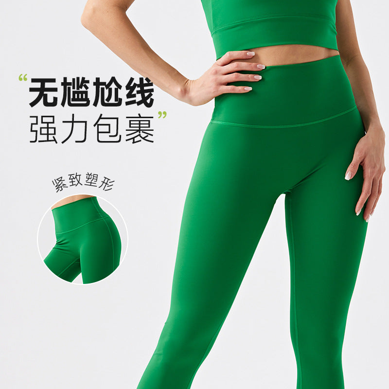 New hot-selling eco-friendly nylon yarn seamless stretch sports leggings - high-waisted, tight-fitting workout yoga pants for women