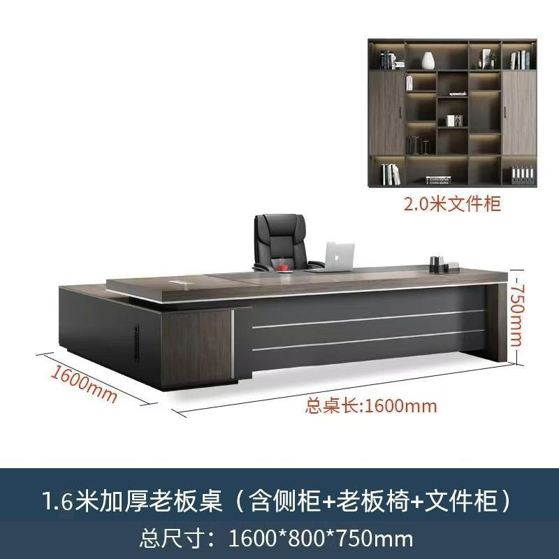Saint li office desk - luxurious executive office desk and chair set - minimalist modern ceo desk - cross-border e-commerce
