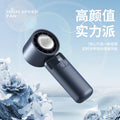 New arrival semiconductor ice cooling fan handheld portable small desktop stepless turbine mini usb fan