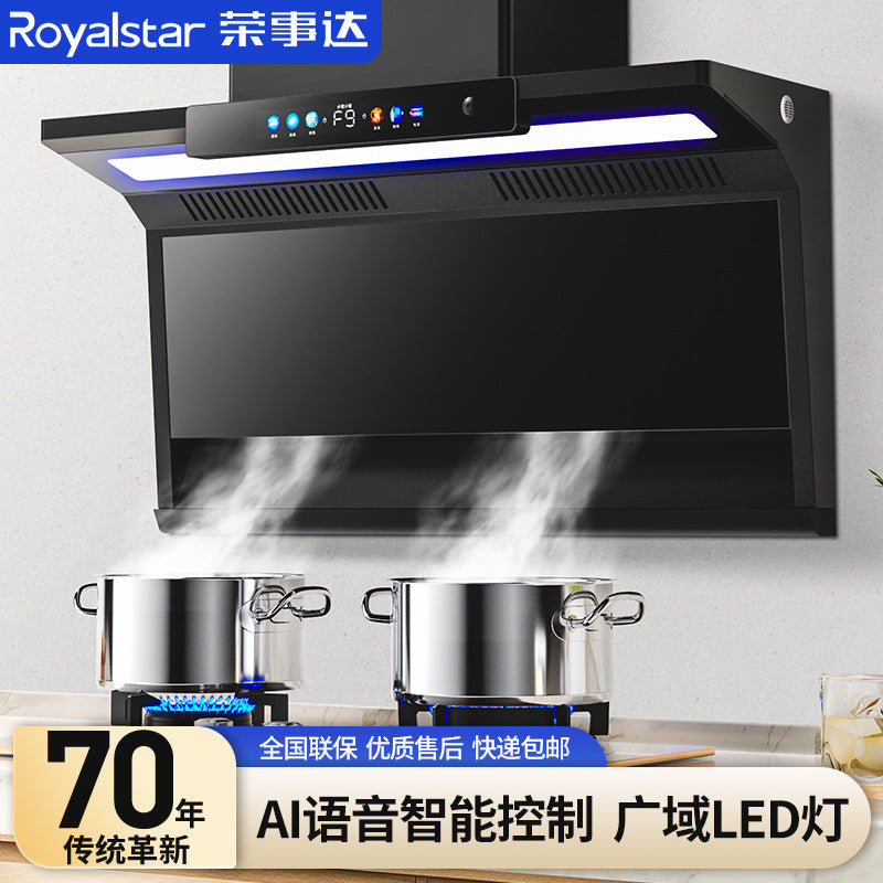 Wholesale royalstar high suction range hood for home kitchen free disassembly and washing rental roof side double suction range hood