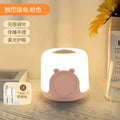 [pink lamp body] plug in and use - three colors + dimming