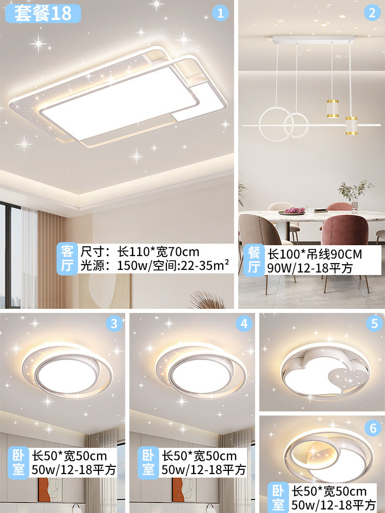 Full spectrum led blue light eye protection square living room hall main light Zhongshan home improvement lighting creative bedroom ceiling light