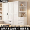 Wardrobe for home bedroom simple kids cabinet rental house small apartment wardrobe with drawers anti-mildew