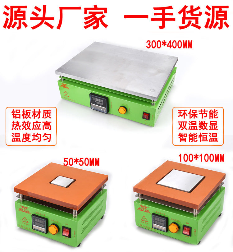 Xingguang digital display constant temperature preheating platform 5 * 5/30 * 40 LED lamp bead dismantling and welding table XF source manufacturer heating table