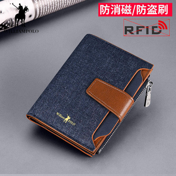 Emperor Paul Wallet Men's Multifunctional Short Wallet Multi-Card Change Bag Men's Fashion Casual Wallet Men's