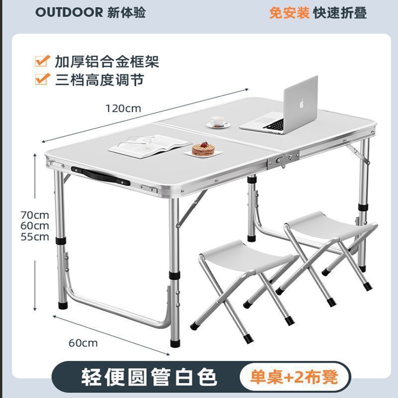 Outdoor foldable table night market stall casual table for home foldable dining table and chair portable street stall rectangular table