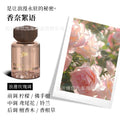 [lingfeng] chanel whisper