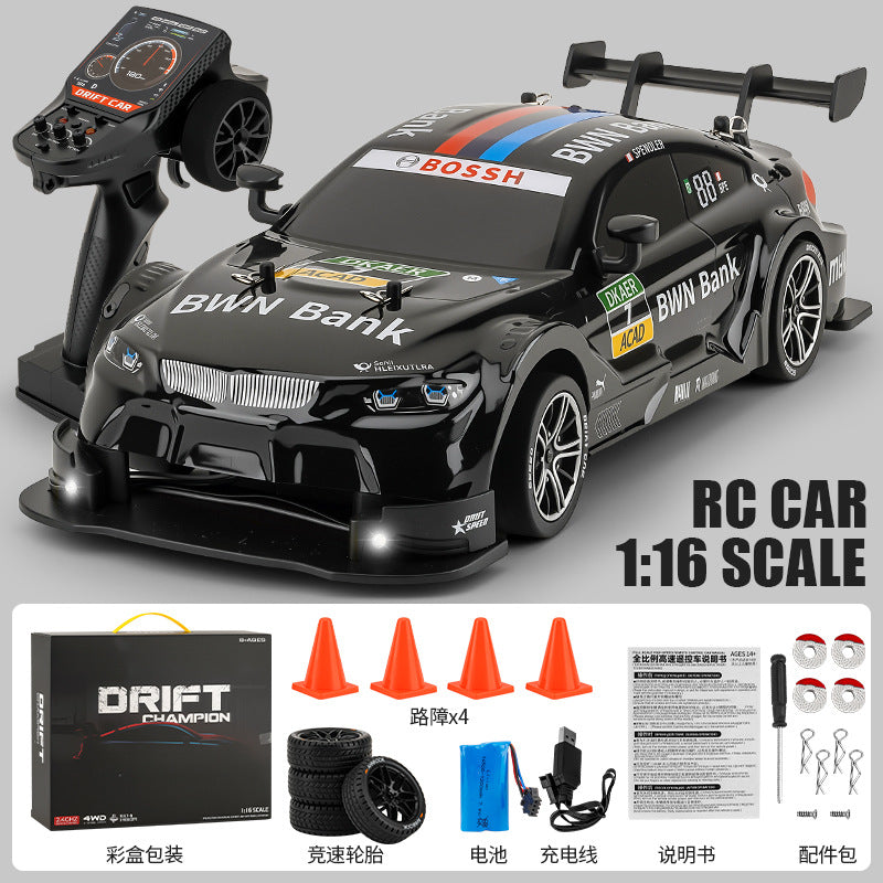 1:16 continuously variable speed six-axis gyroscope self-stabilizing four-wheel drive high-speed drift remote control car 8812 toy car for boys