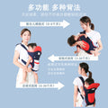 Baby newborn carrier - front and back carry, hands-free, breathable mesh, portable - your go-to for outings!