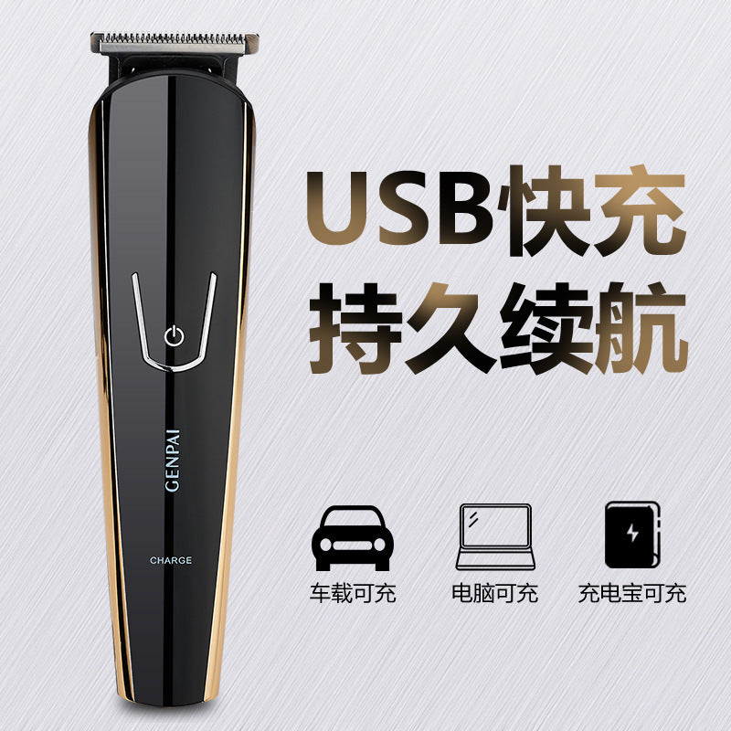 Wholesale professional electric hairdresser multifunctional electric clipper suit nose hair shaving oil head carving cross-border hair replacement