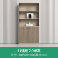 Low cabinet 2.0m height 80*40*200cm (guga)