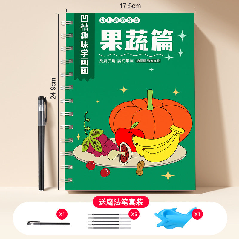 Kindergarten grooved drawing paper book - children's pen control training, ages 3+, beginner's copybook, line drawing & coloring book