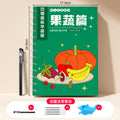 Kindergarten grooved drawing paper book - children's pen control training, ages 3+, beginner's copybook, line drawing & coloring book