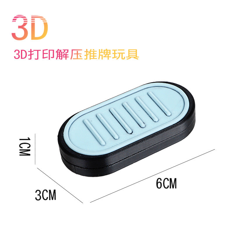 Kids puzzle 3d printing magnetic suction decompression handy gadget push card finger gyro boy handle piece casual unique toy