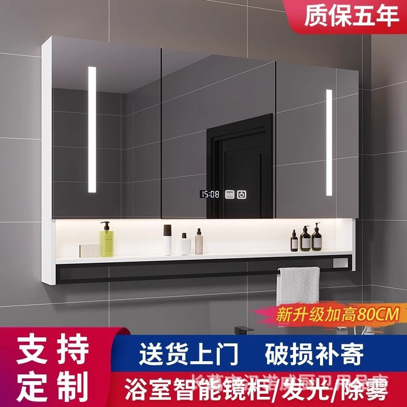 Light luxury bathroom smart mirror cabinet separate bathroom wall-mounted mirror box touch anti-fog integrated cabinet with lamp storage