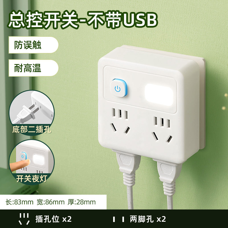 For homeusb socket panel converter multi-hole one to multi-power plug multi-function 86 conversion socket power strip