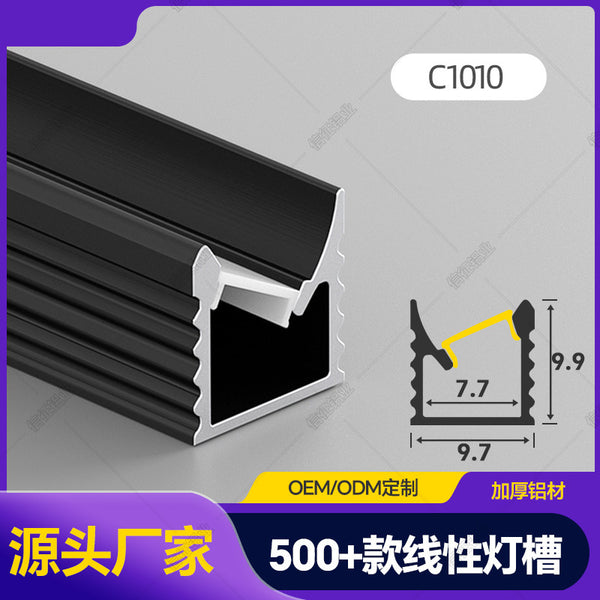 LED line light embedded cabinet light wine cabinet wardrobe bookcase shoe cabinet laminate concealed light display cabinet linear light