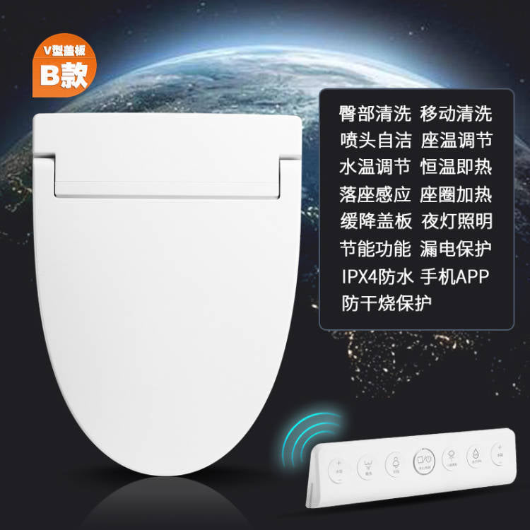 Smart toilet cover instant heating multi-functional toilet cover universal smart toilet cover for home hotels