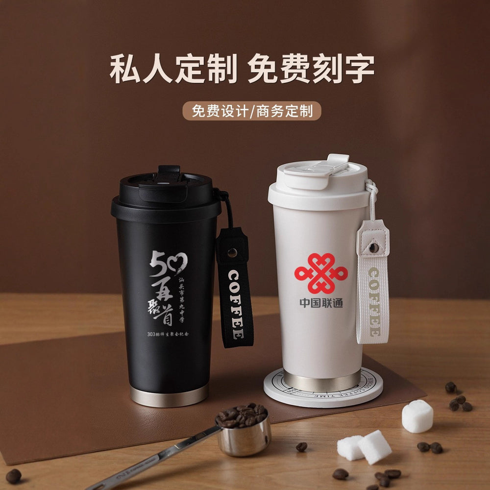 Accessible luxury lily of the valley coffee cup outdoor double drink thermos cup for boys and girls high value 316 stainless steel straw water cup