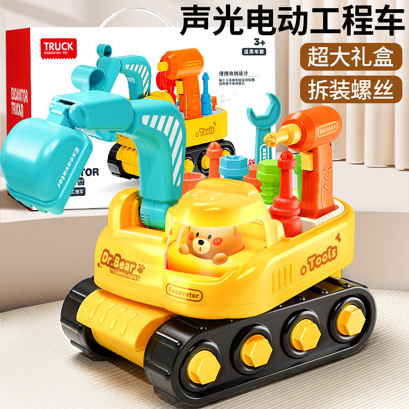 Kids' screwdriver toy set - assemble & twist electric drill, detachable screwdriver kit, educational construction vehicle for boys