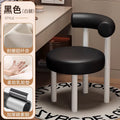 Black and white lacquered legs + wear-resistant microfiber leather