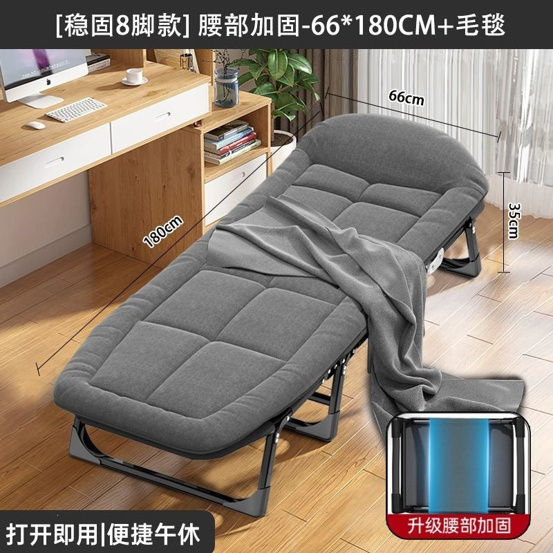 Lunch break foldable bed outdoor single bed simple portable office nap camp bed multifunctional recliner companion bed
