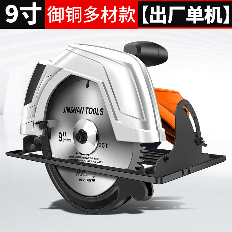 Chuangyi electric circular saw high power satchel cutting machine woodworking for home portable electric saw table saw multifunctional flip round