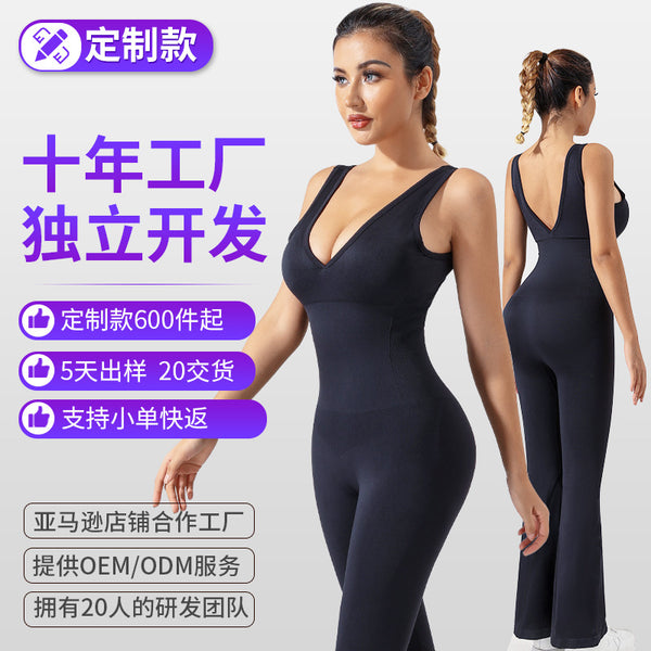 [Customized]] New seamless deep V yoga onesie women's wide-leg jumpsuit micro-speaker quick-drying sports even