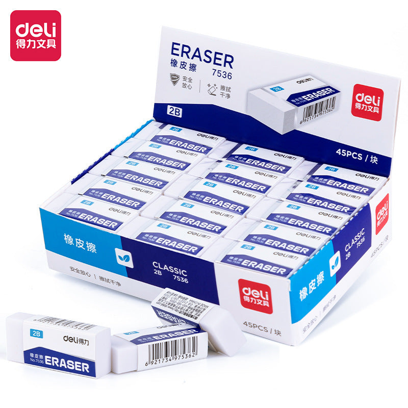 Deli 7536 eraser rectangular small eraser student exam painting eraser sassafras stationery wholesale 2b eraser