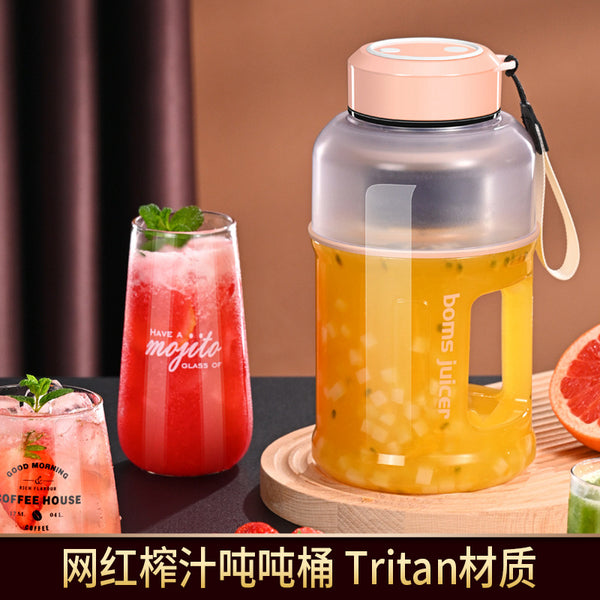 Internet celebrity outdoor portable juicing bucket large capacity juicer wireless electric small juice juicing ton barrel