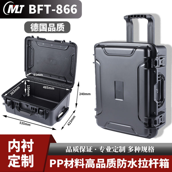 Safety box, protective case, tie rod, tool box, industrial grade, plastic tool box, photographic equipment, equipment box, tie rod.