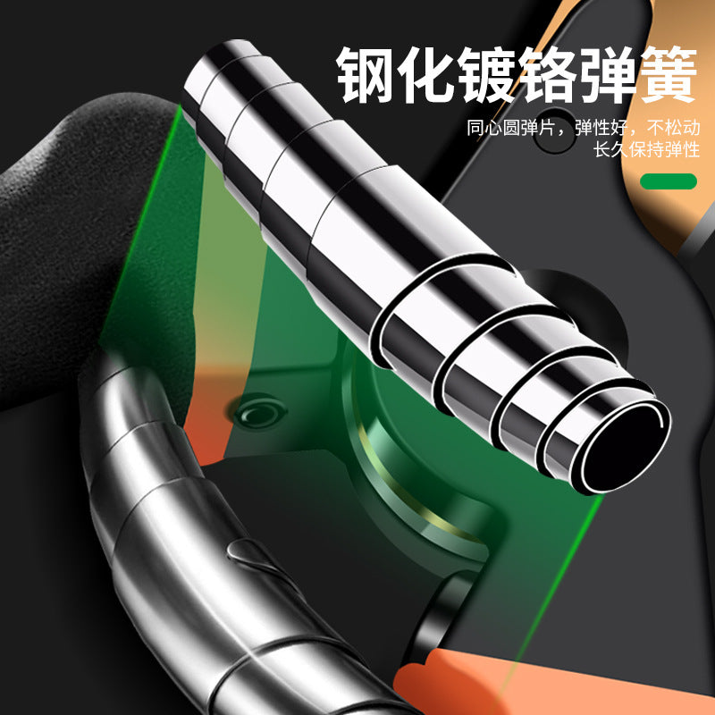 Baolian pruning shears garden flower trimming branch shears fruit tree shears thick flower shears gardening scissors tools