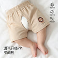 Baby shorts summer thin outwear male and female baby open crotch half length pants summer 1 to 2 years old infant crotch pants