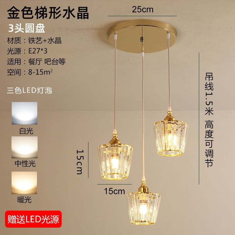 Accessible luxury restaurant chandelier three-head modern casual bar art dining table small chandelier scandinavian creative popular crystal lamp