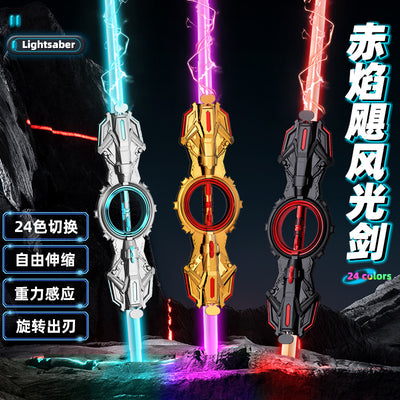New fire blade double-edged lightsaber - dual-head, retractable, rotating, with colorful lights and sound effects - laser toy gift for boys and girls